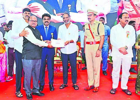 ఉత్తమ