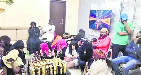 విదేశ