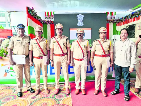 ఎకై ్