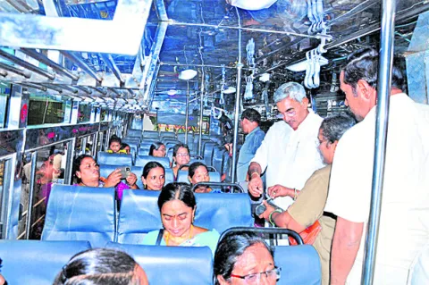 ఎమ్మె