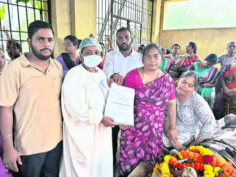 కళ్లె