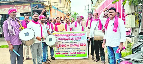 యాదవ సైనిక విభాగం ఏర్పాటు చేయాలి 