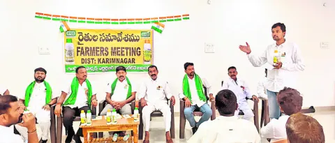 మోతాదుకు మించి  ఎరువులు వాడొద్దు