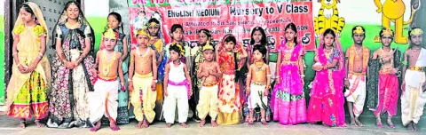 చేతవెన్న ముద్ద.. చెంగల్వ పూదండ