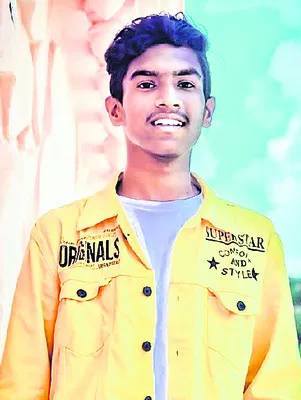 విద్య
