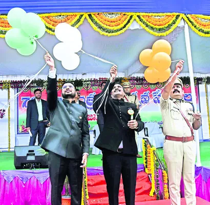 విద్య