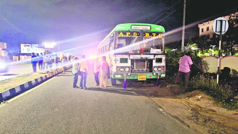 ఆర్టీసీ బస్సులో మంటలు 