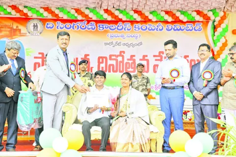 అన్ని