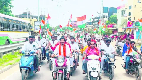 వికసిత్‌ భారత్‌లో భాగస్వాములు కావాలి 