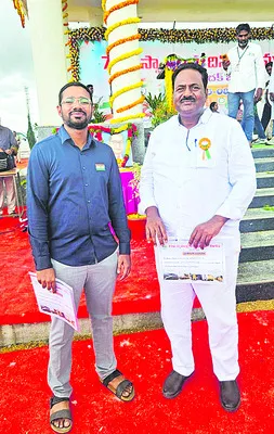 స్వాతంత్య్రం తెచ్చిన ఆనందం 