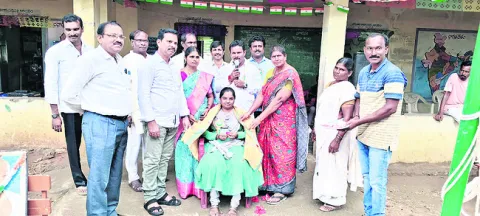 అంతర్