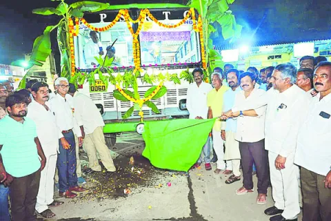 డీసెట