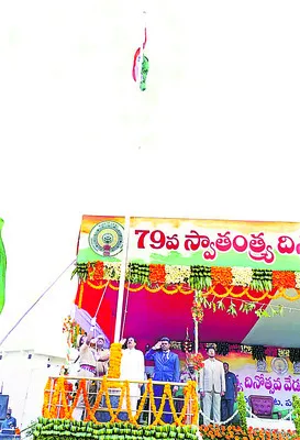  తిరం