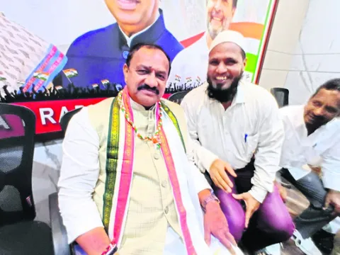 సంక్షిప్తం