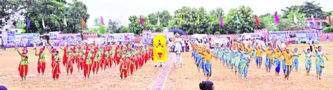 సంక్ష