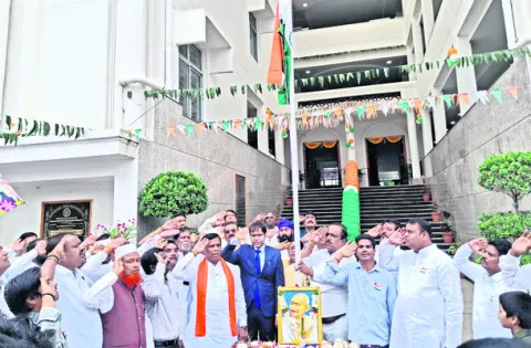 ఘనంగా