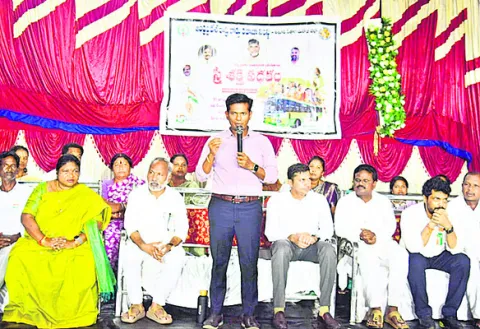 సీ్త్రశక్తి పథకాన్ని సద్వినియోగం చేసుకోండి 