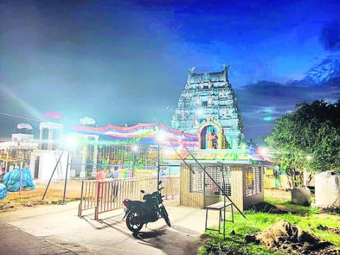 నేటి నుంచి రాజనాలబండ జాతర