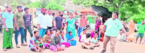 పోలీసుల నిర్లక్ష్యంపై ఆందోళన 