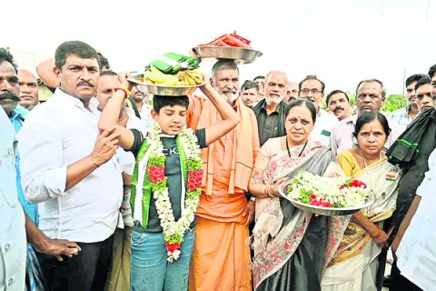 సుబ్ర