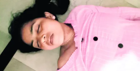వేర్వ