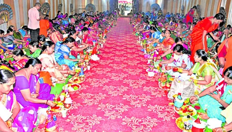 వైభవం