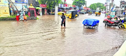 కొత్త