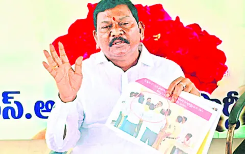 రాష్ట్రంలో ప్రజాస్వామ్యం ఖూనీ 