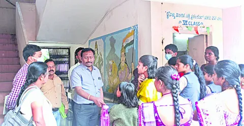 విజృం