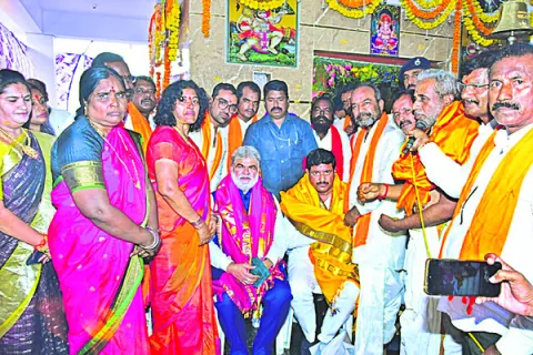 భక్తి