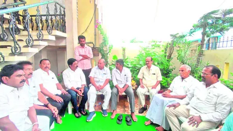 ఎమ్మె