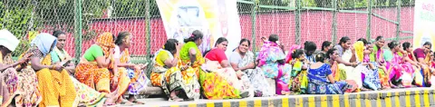 ఆడబిడ