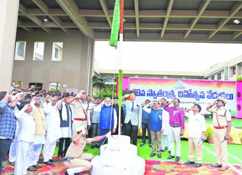 అభివృ