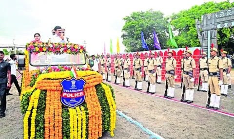 ఉత్తమ