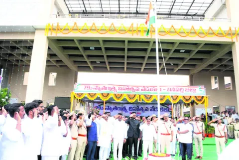 సుస్థ