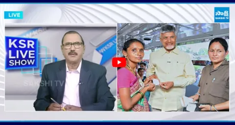 KSR Live Show On Chandrababu Govt Free Bus Scheme Cheating Exposed 3