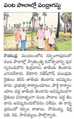 కవులు