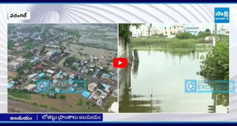 Heavy Flood Water In Warangal City 2
