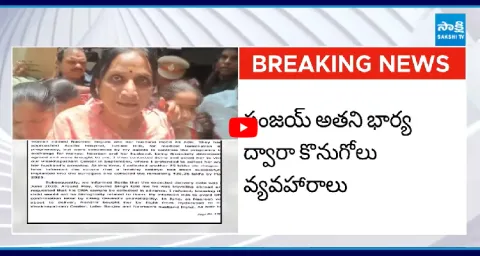 Shrushti Case Sensational Facts In Criminal Confession Report  1