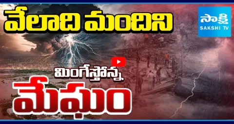 Devastating Natural Disaster In India  1