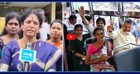 Vanga Geetha Reaction Chandrababu Free Bus Scheme In Pithapuram  2