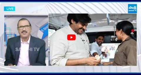 Kommineni Srinivasa Rao Comments On Nara Lokesh Buy Bus Ticket For Pawan  1
