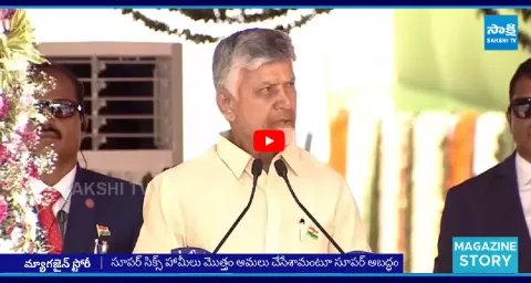 Chandrababu Lies On AP Development Exposed 1