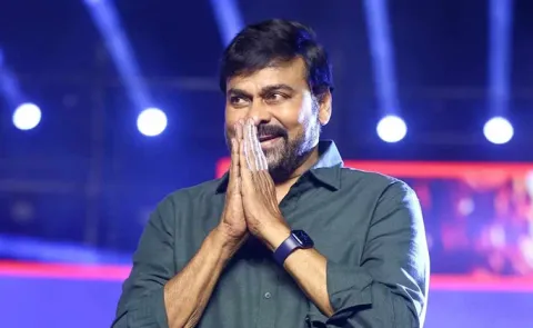 Vishwambhara Teaser Will Release Date Locked7