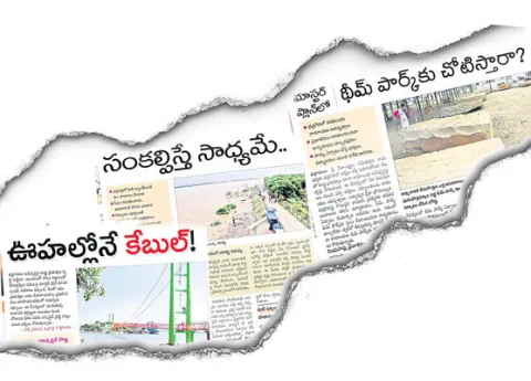 సరికొ