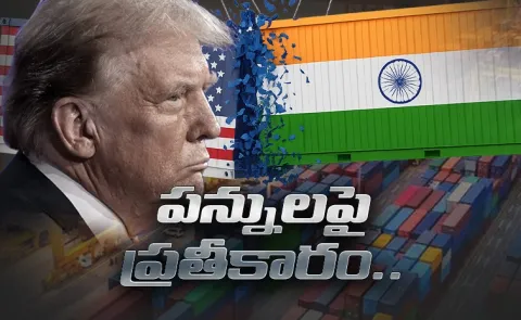 social media spread over boycott of American brands due to tariffs