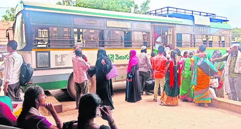 ఉచితం.. అగమ్యగోచరం