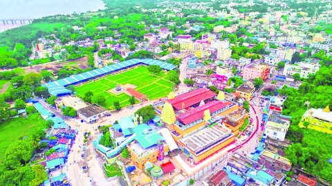 అథారి