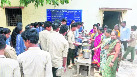 భోజనా