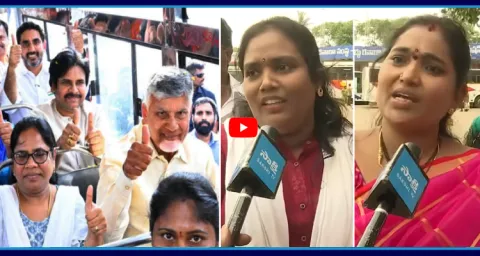 Rajahmundry Women Serious Comments On Chandrababu Free Bus Scheme  1
